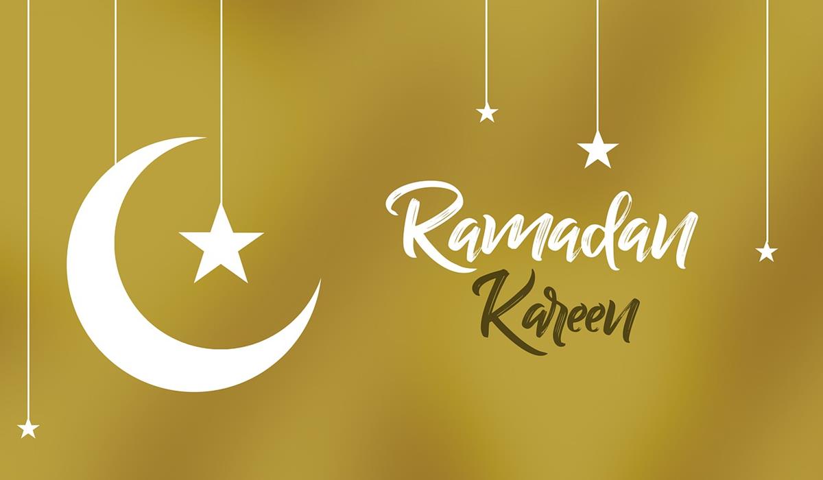 marhaban ya ramadhan