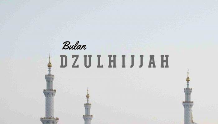 La intención del ayuno Dhul-Hijjah completo en árabe y su traducción