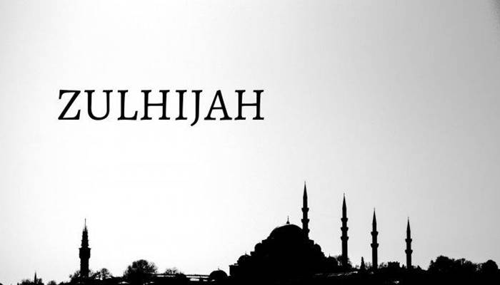 Die Absicht, Dhu al-Hijjah zu fasten