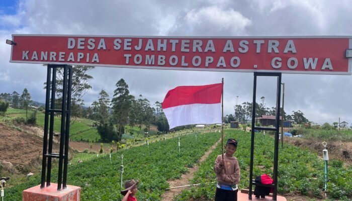 Anak Desa Kanreapia